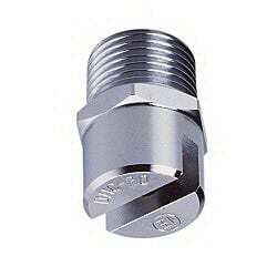 開放型ヘッド｜千住スプリンクラー株式会社