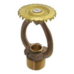 開放型ヘッド｜千住スプリンクラー株式会社