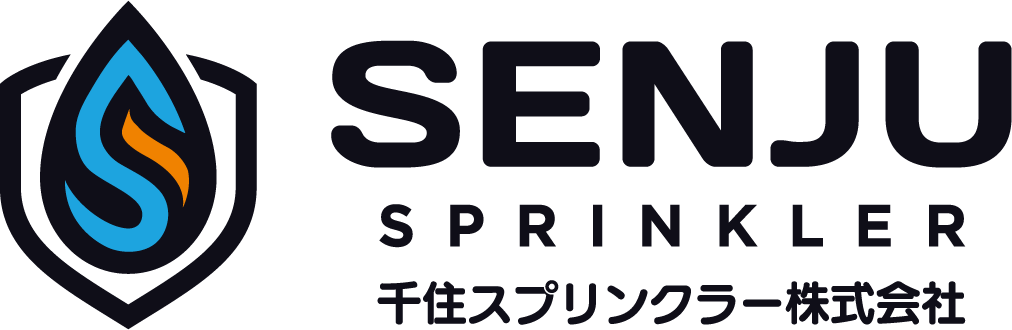 千住スプリンクラーロゴデータ_logotypeJP-color