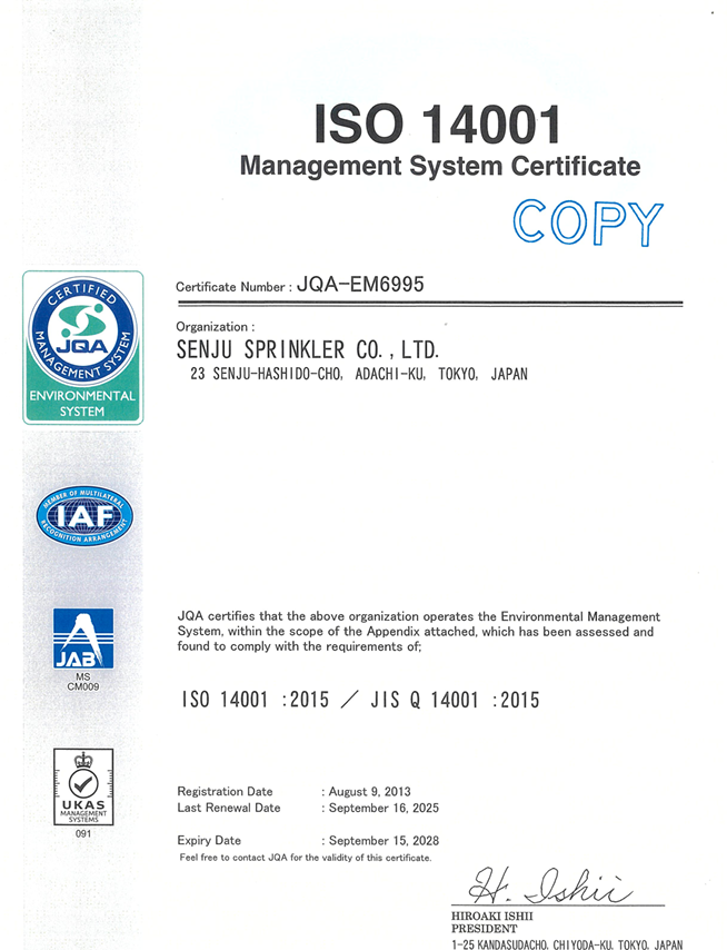 ISO14001_JQA-EM6995_本社・丸森工場・柴宿工場_Management System Certificate_202606 ISO14001_JQA-EM6995_本社・丸森工場・柴宿工場_Management System Certificate_202606