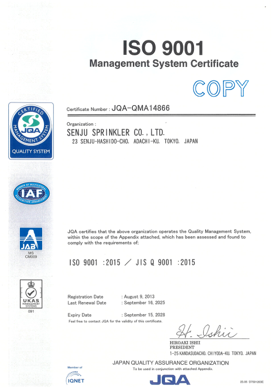 ISO9001_JQA-QMA14866_本社・丸森工場・柴宿工場_Management System Certificate_202606 ISO9001_JQA-QMA14866_本社・丸森工場・柴宿工場_Management System Certificate_202606